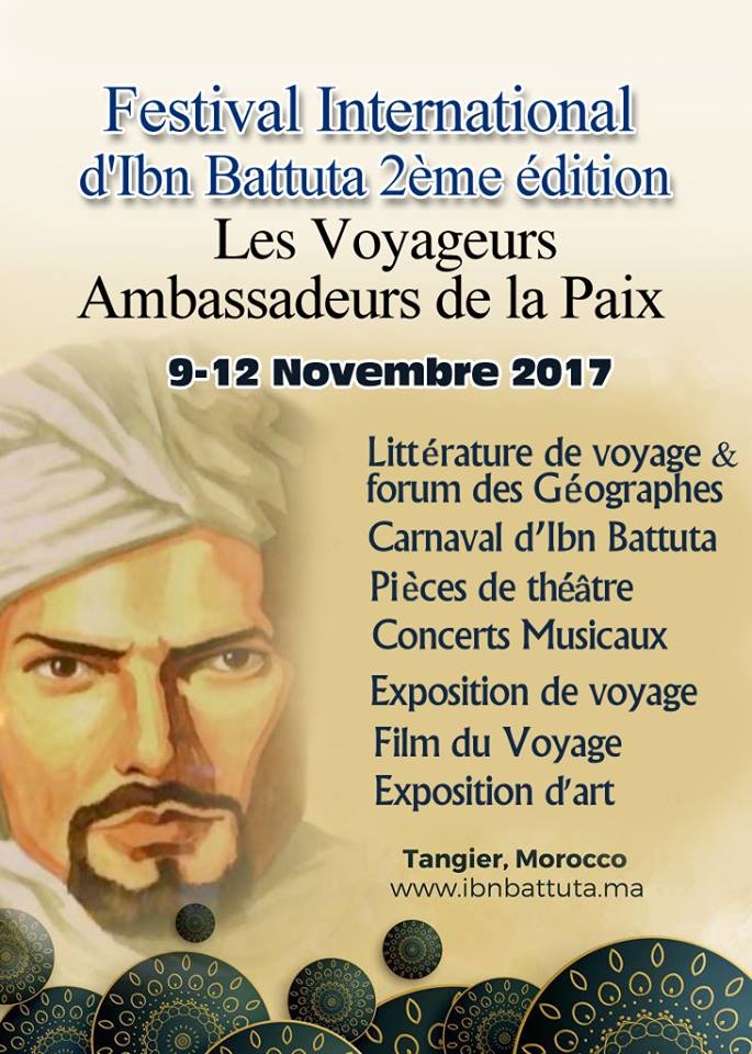 Festival International d'Ibn Battuta tanger