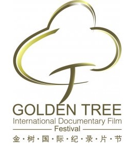 logogoldentree.jpg