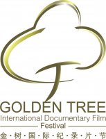 goldentree.jpg